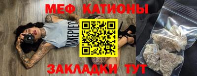 амфетамин Бузулук