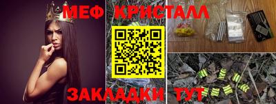 амфетамин Бузулук