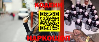 марихуана Будённовск