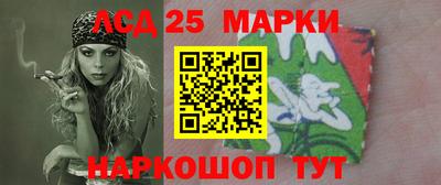 марихуана Будённовск