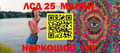 марихуана Будённовск