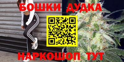 амфетамин Бузулук