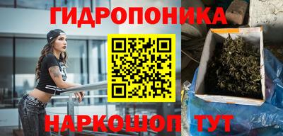 амфетамин Бузулук