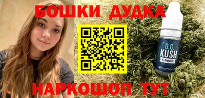 амфетамин Бузулук