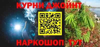a pvp Новодвинск