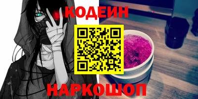 амфетамин Бузулук