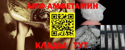 марки nbome Бугуруслан