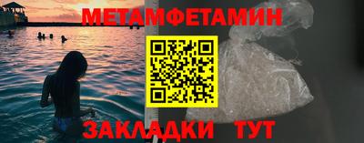 марихуана Будённовск