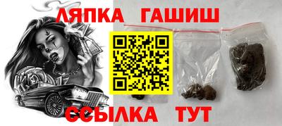 марихуана Будённовск