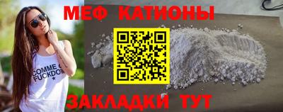 амфетамин Бузулук
