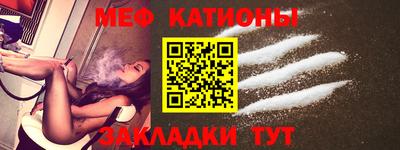 марихуана Будённовск