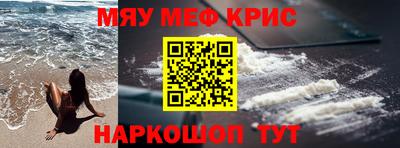марихуана Будённовск